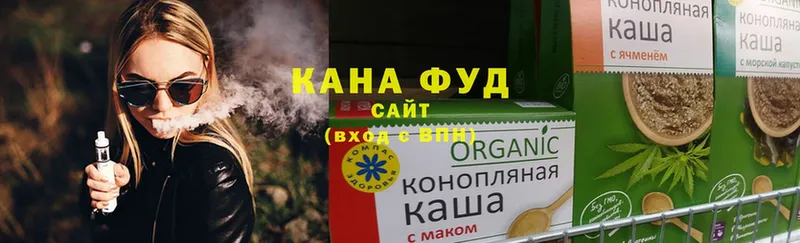 продажа наркотиков  OMG вход  Canna-Cookies марихуана  Фрязино 