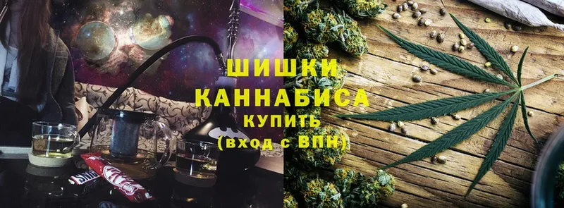 Марихуана Amnesia  KRAKEN зеркало  Фрязино 